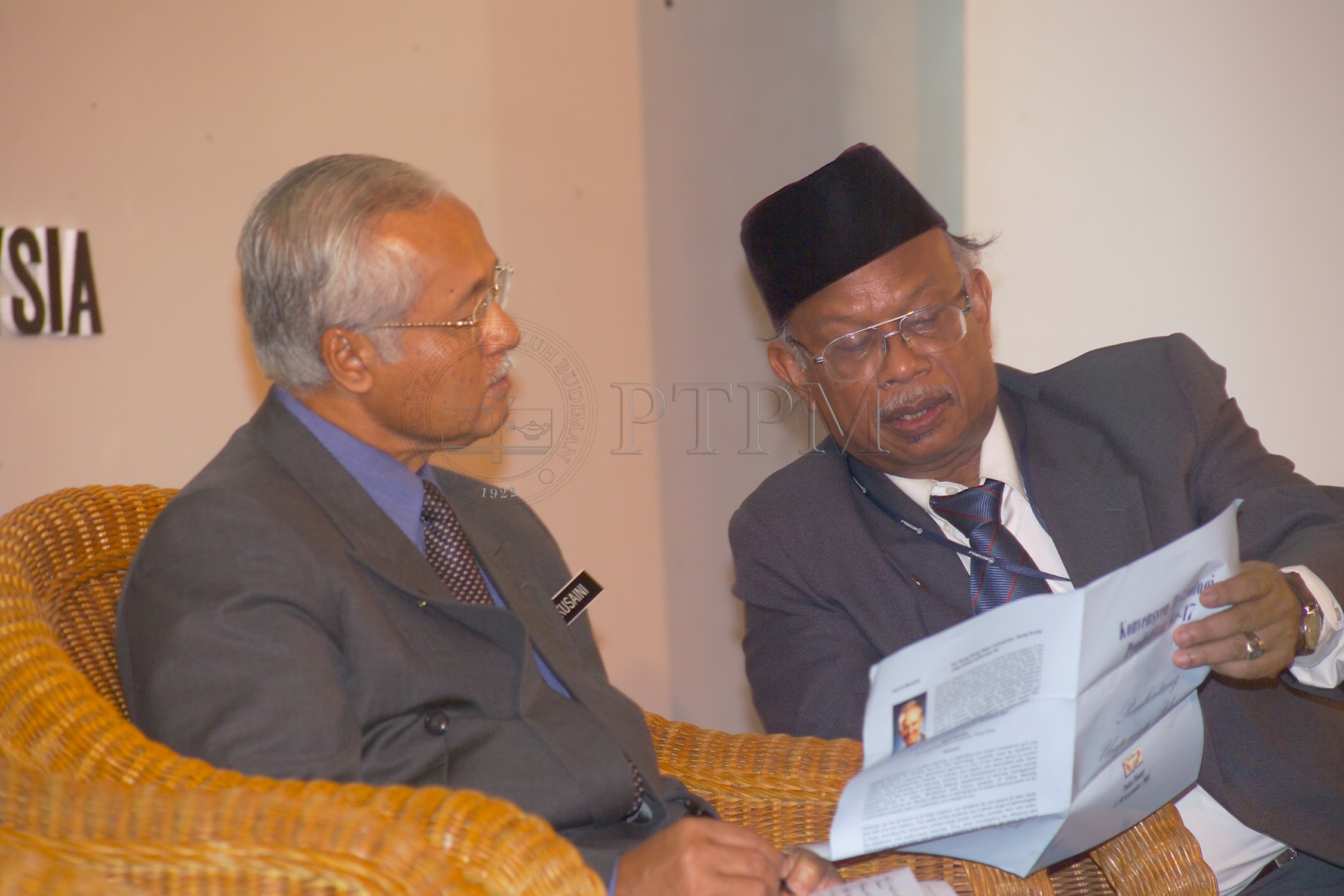 PTPM 04 18 ptpm D8XZ2286